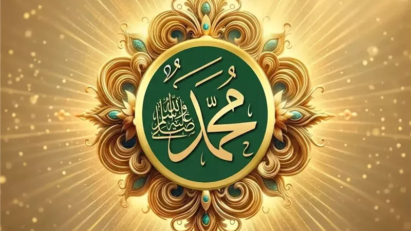 شمائل خير البرية.. أوصاف النبي صلى الله عليه وسلم كما نقلها الصحابة