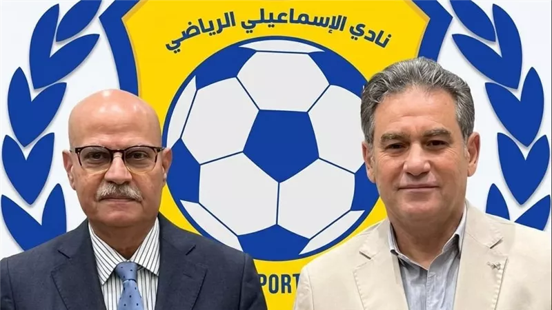 لتسوية المستحقات المالية.. رئيس اللجنة المؤقتة للإسماعيلي يستقبل الكابتن خالد جلال 
