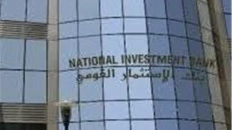 88.3 مليار جنيه.. تفاصيل حسم مديونية «الوطنية للإعلام» وإسقاط 51.4 مليار فوائد وغرامات