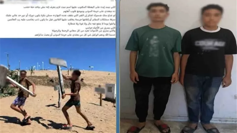 الداخلية تحسم الجدل حول واقعة لافتات المقابر في كفر الشيخ
