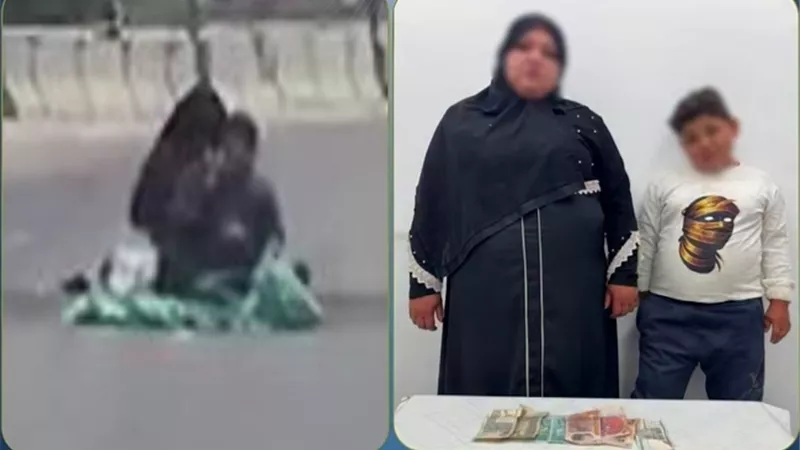 بحثًا عن المال.. سيدة تستخدم طفلها في استجداء المارة والداخلية تضبطها