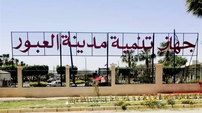 حملات مفاجئة لضبط مخالفات الإسكان الاجتماعي في العبور الجديدة.. وإنذارات ومحاضر للمخالفين