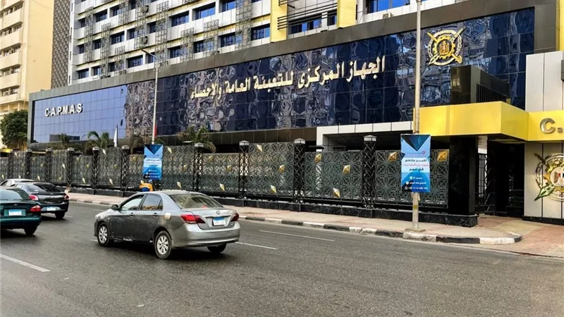 الإحصاء: ارتفاع إصابات حوادث الطرق خلال 2025 بنسبة 10.7% لتتجاوز 84 ألف حالة