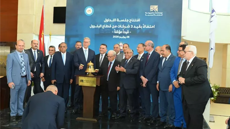 نائب رئيس الوزراء: برنامج الطروحات يعزز كفاءة الشركات ويرفع تنافسيتها ويحسن حوكمتها