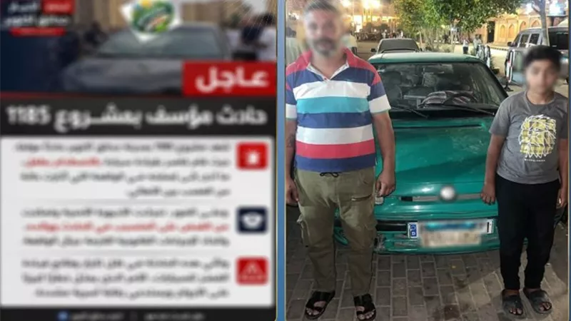 ضبط طفل قاد سيارة ودهس آخر أثناء عبوره الطريق في حدائق أكتوبر