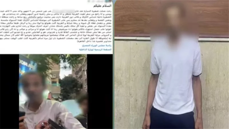 ضبط مالك ورشة أتلف سيارة مهندس بعد خلاف على أعمال صيانة بعين شمس