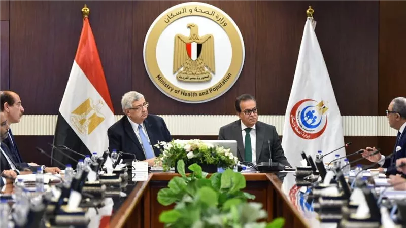 وزير الصحة يترأس اجتماعي الجمعية العمومية لفاكسيرا ويعتمد تشكيل مجلس الإدارة الجديد