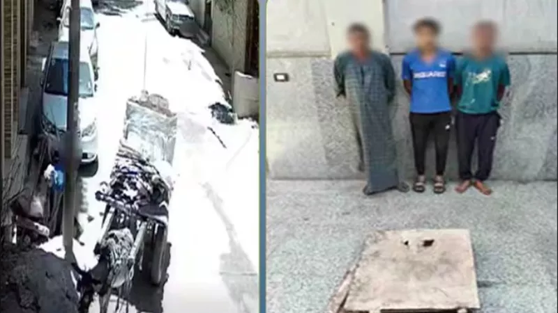 فيديو فضحهم.. سرقة غطاء صرف صحي في أسيوط تنتهي بسقوط المتهمين في قبضة الأمن 