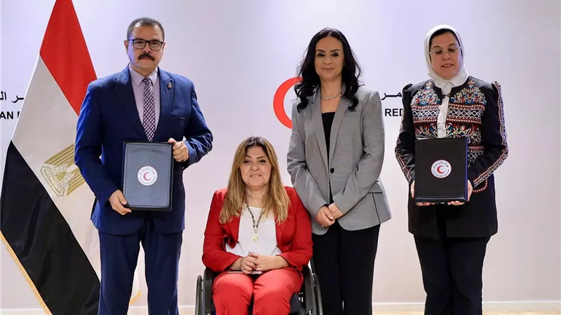 التضامن تشهد شراكة بين الهلال الأحمر ومجلس الإعاقة لدعم الدمج