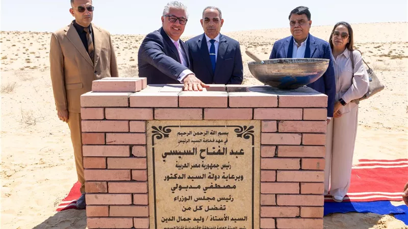 تعزيز التصنيع في سيناء.. رئيس اقتصادية قناة السويس يشهد إطلاق مصنع «نايل فيرو ألويز»