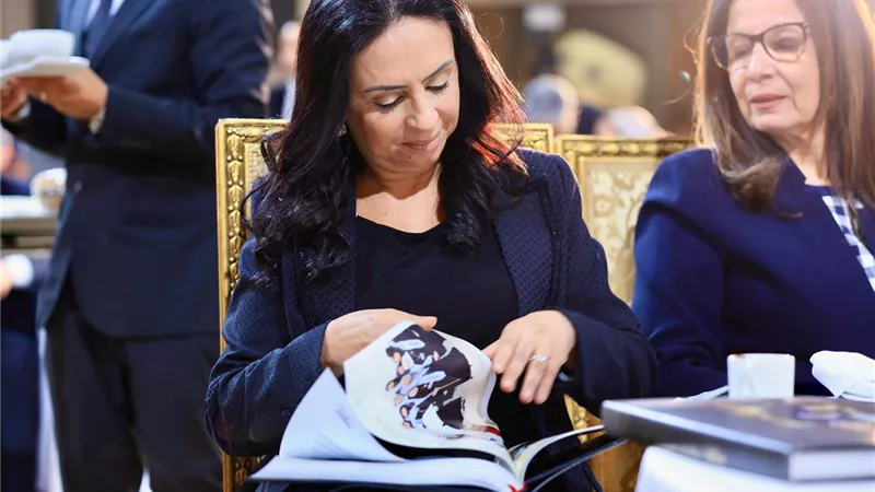 وزيرة التضامن تشهد تدشين كتاب 