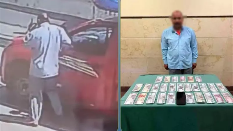 القبض على عامل سرق أموالًا من سيارة ربع نقل في البحيرة