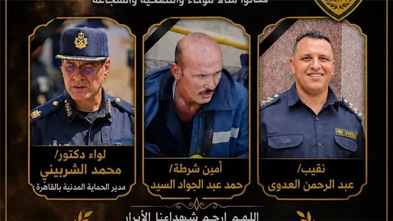 كواليس استشهاد مدير الحماية المدنية بالقاهرة في حريق منشأة ناصر
