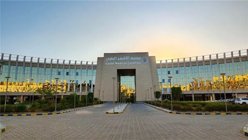 الرعاية الصحية تعلن نجاح أول جراحة دقيقة لاستئصال ورم ضاغط على المخ
