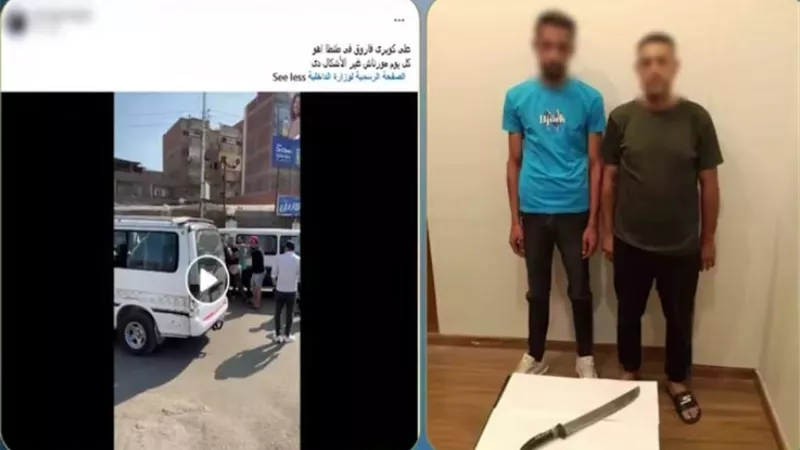 بسبب أولوية تحميل الركاب.. القبض على طرفي مشاجرة بالسلاح الأبيض في طنطا