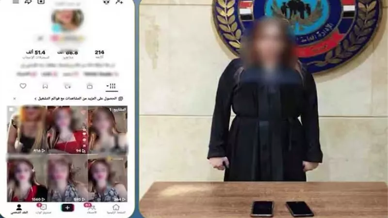 سقوط صانعة محتوى بتهمة نشر فيديوهات رقص خادشة للحياء بالقاهرة 