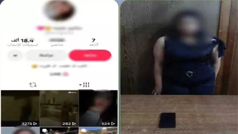 القبض على صانعة محتوى لنشرها فيديوهات خادشة للحياء بالإسكندرية 