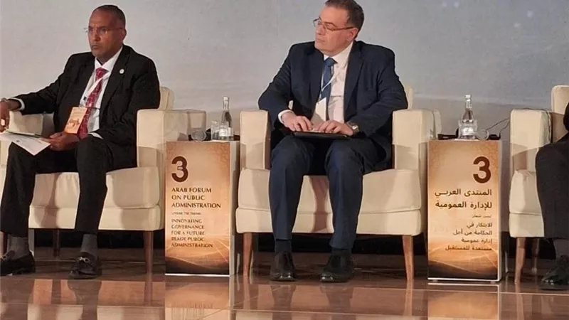 رئيس التنظيم والإدارة: الاستثمار في العنصر البشري مفتاح بناء جهاز إداري كفء
