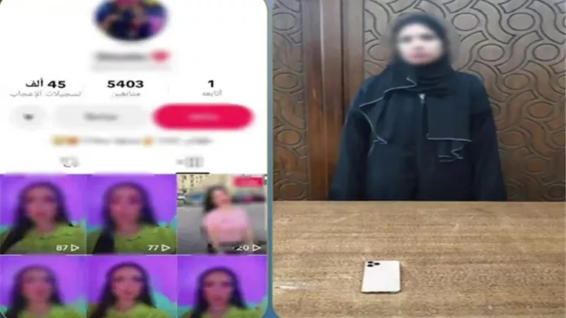 لزيادة المشاهدات والأرباح.. القبض على صانعة محتوى بتهمة التحريض على الرذيلة بالإسكندرية
