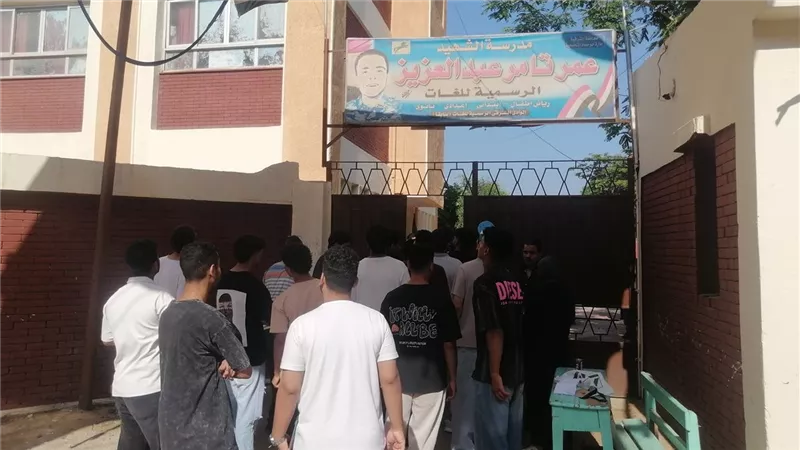 إصابة 3 طلاب بحالات مرضية داخل لجان الثانوية العامة بالشرقية أثناء أداء امتحاني الكيمياء والجغرافيا