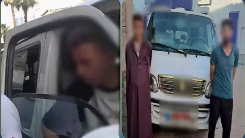 خلاف بسيط يتحول لاعتداء.. ضبط شخصين تعديا على سيدة بالجيزة
