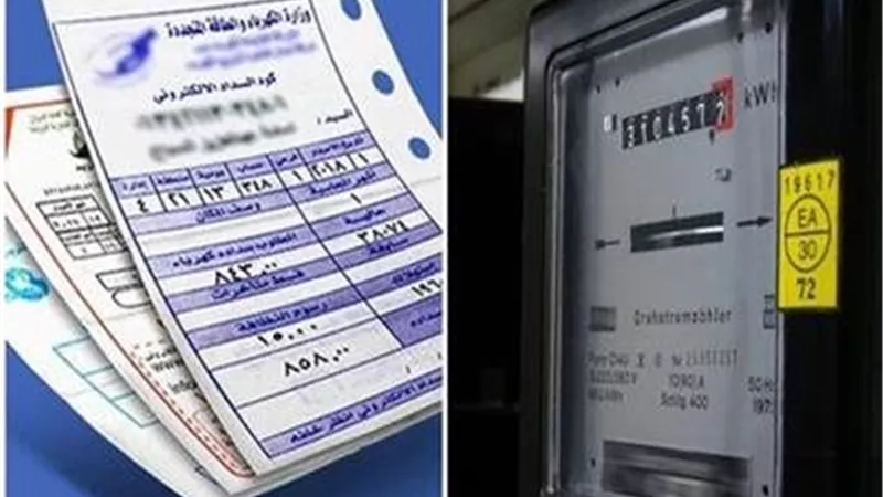 هل ترتفع فاتورة الكهرباء؟.. رد رسمي يحسم الجدل بشأن الأسعار