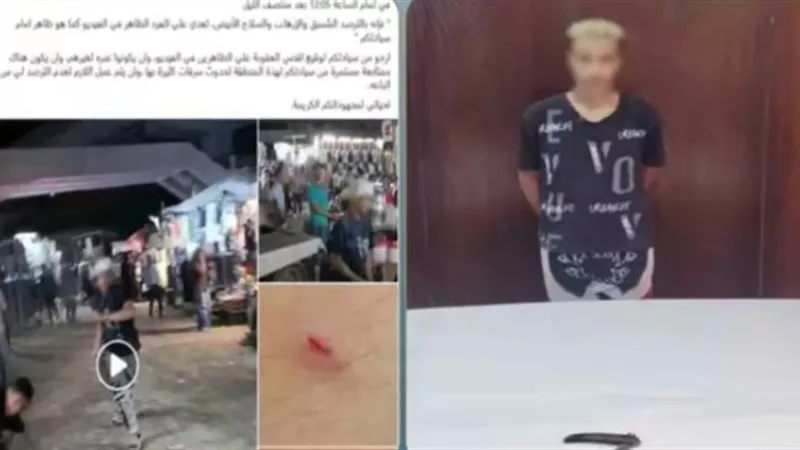 كان بيحاول يسرقه.. إحالة المتهم بالاعتداء على آخر بسلاح أبيض في المرج للمحاكمة