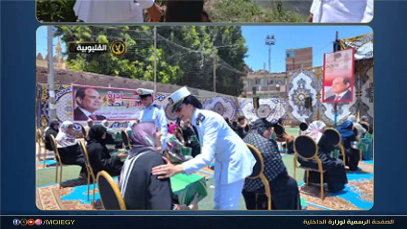 احتفالًا بذكرى 30 يونيو.. الداخلية تدخل البهجة على الأسر الأولى بالرعاية