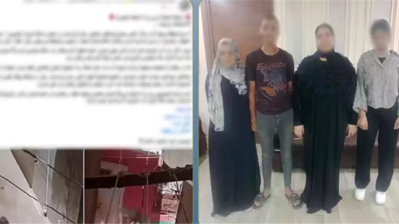 ضبط المتهمين بالتعدي على سيدة ونجلها بسبب خلافات الجيرة في الدقهلية