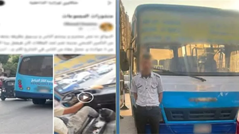ضبط سائق ميني باص تعدى على الركاب بالسب بعد قيادته برعونة في القاهرة