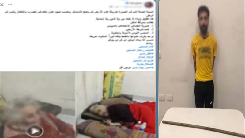 القبض على حلاق بالسويس لاتهامه بالاعتداء على والدته وإصابتها بجروح