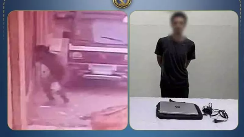 الداخلية تكشف لغز سرقة «لاب توب» طالبة في بني سويف.. وضبط المتهم