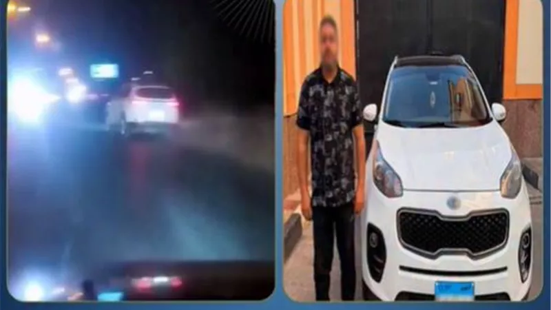 ضبط قائد سيارة عرض حياة المواطنين للخطر على طريق زراعي بالبحيرة