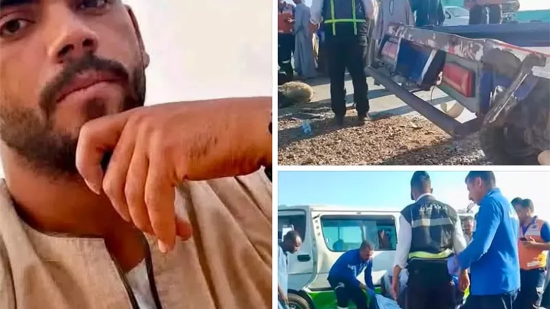 رحيل الأب والابن والحفيد .. قرية طوخ بالمنيا تتشح بالسواد لرحيل أسرة في حادث سير مروع 