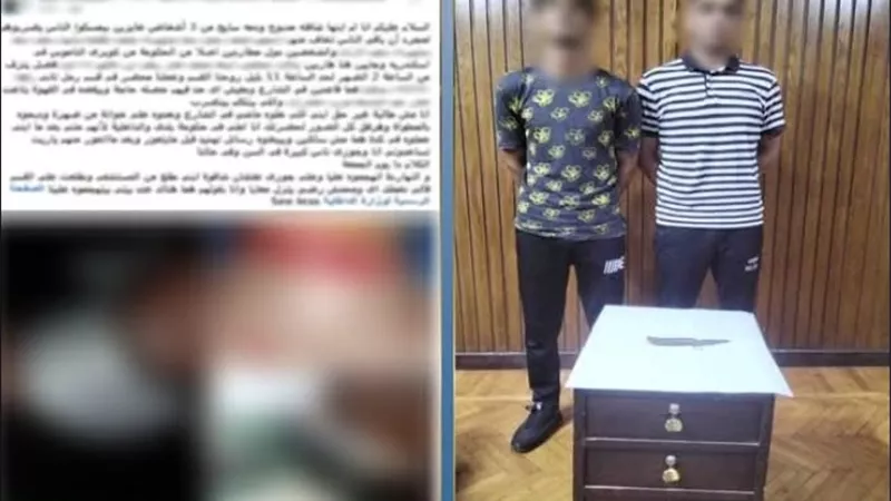 بسبب خلافات مالية.. القبض على المتهمين بالاعتداء على صديقهما بالإسكندرية