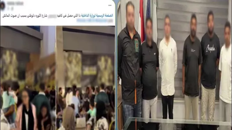 خناقة ماتش في كافيه بمدينة نصر.. تبادل الكراسي بين العاملين والزبائن بسبب عطل في صوت الشاشات