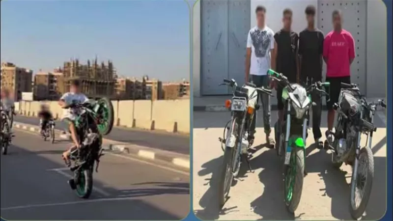 استعراض خطر على الطريق.. ضبط 4 شباب بعد قيادة دراجات نارية برعونة في القاهرة 