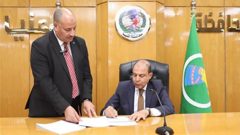 225 درجة للثانوي العام.. محافظ المنيا يعتمد تنسيق القبول للعام الدراسي 2026/2027 