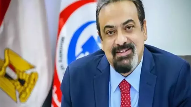متحدث الصحة: الأمصال المضادة لسموم الثعابين والعقارب متوفرة بكميات كافية في جميع المحافظات 