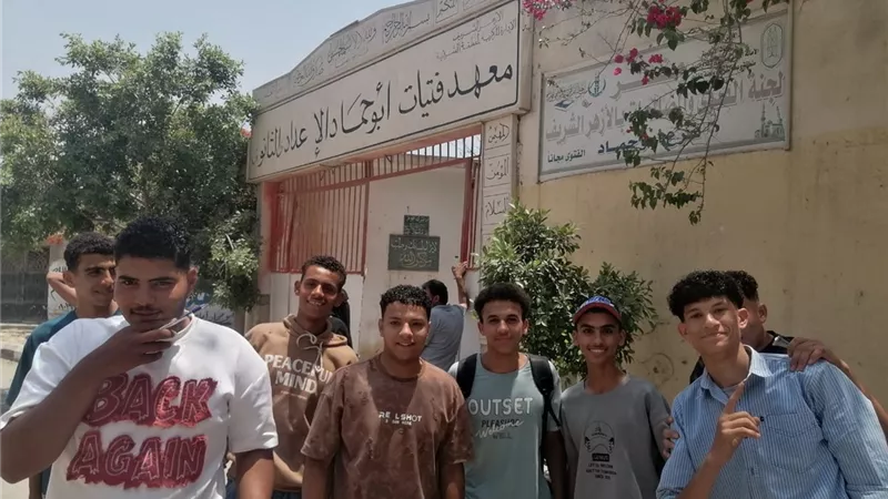 ارتياح بين طلاب القسم العلمي بالثانوية الأزهرية بالشرقية لسهولة امتحان التوحيد