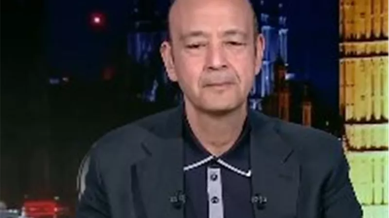 عمرو أديب قبل مواجهة الأرجنتين: قولوا يا رب.. وقلبي يحدثني بخير