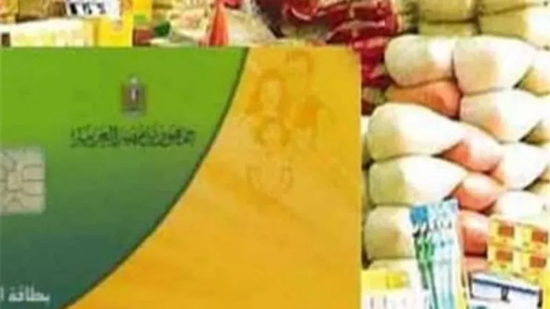 من التموين إلى التأمين الصحي.. البرلمان يطالب الحكومة بإعادة النظر في قرارات حرمان المواطنين