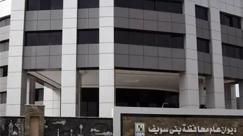إزالة 194 حالة تعدٍ ببني سويف خلال المرحلة الثالثة من الموجة 29