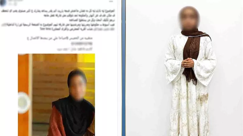 نهاية لغز طالبة أسيوط المختفية.. تركت منزلها بسبب خلافات أسرية