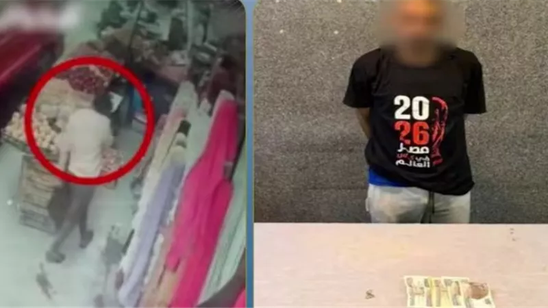 بعد تداول الفيديو.. القبض على المتهم بسرقة بائعة الخضراوات في المطرية 