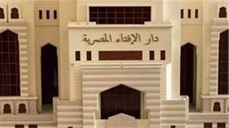 تريد زيادة الرزق؟.. دار الإفتاء تنصح بـ 4 أعمال وأدعية نبوية مستجابة