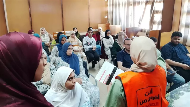 صحة بني سويف تواصل برامجها التوعوية لمواجهة الإدمان ودعم العلاج المجاني للمتعافين
