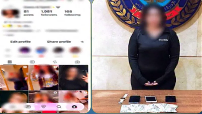 ضبط صانعة محتوى بالجيزة بتهمة نشر مقاطع خادشة للحياء