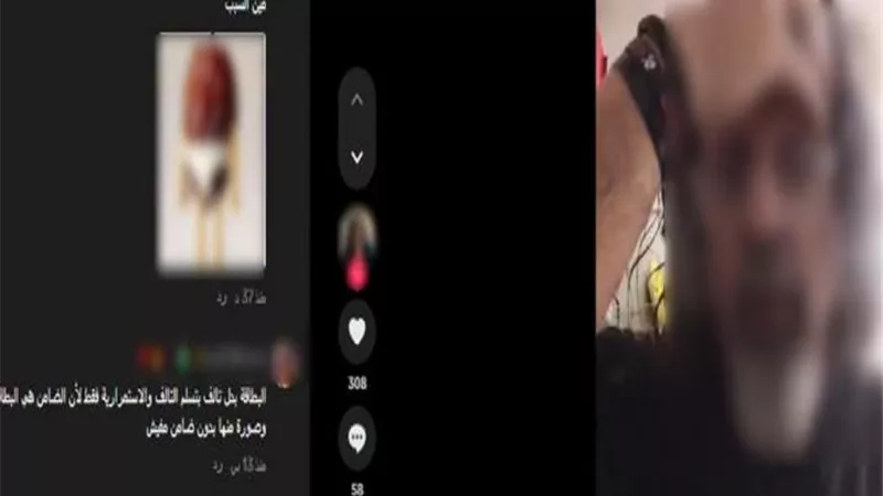 بسبب الضامن.. حقيقة شكوى مواطن من موظف سجل مدني بالزيتون