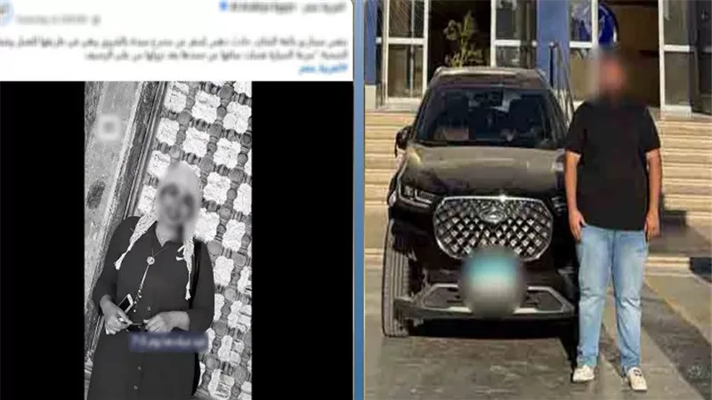 هرب لمحافظة مطروح.. تفاصيل ضبط المتهم بدهس فتاة الشروق 